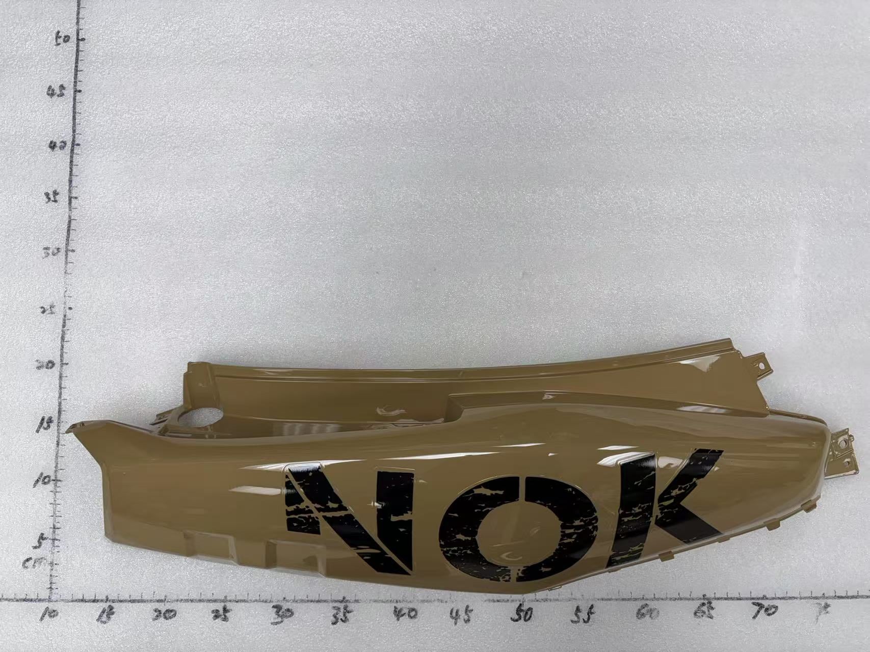 Emmo Nok Left & Right Panel with Emmo Sticker